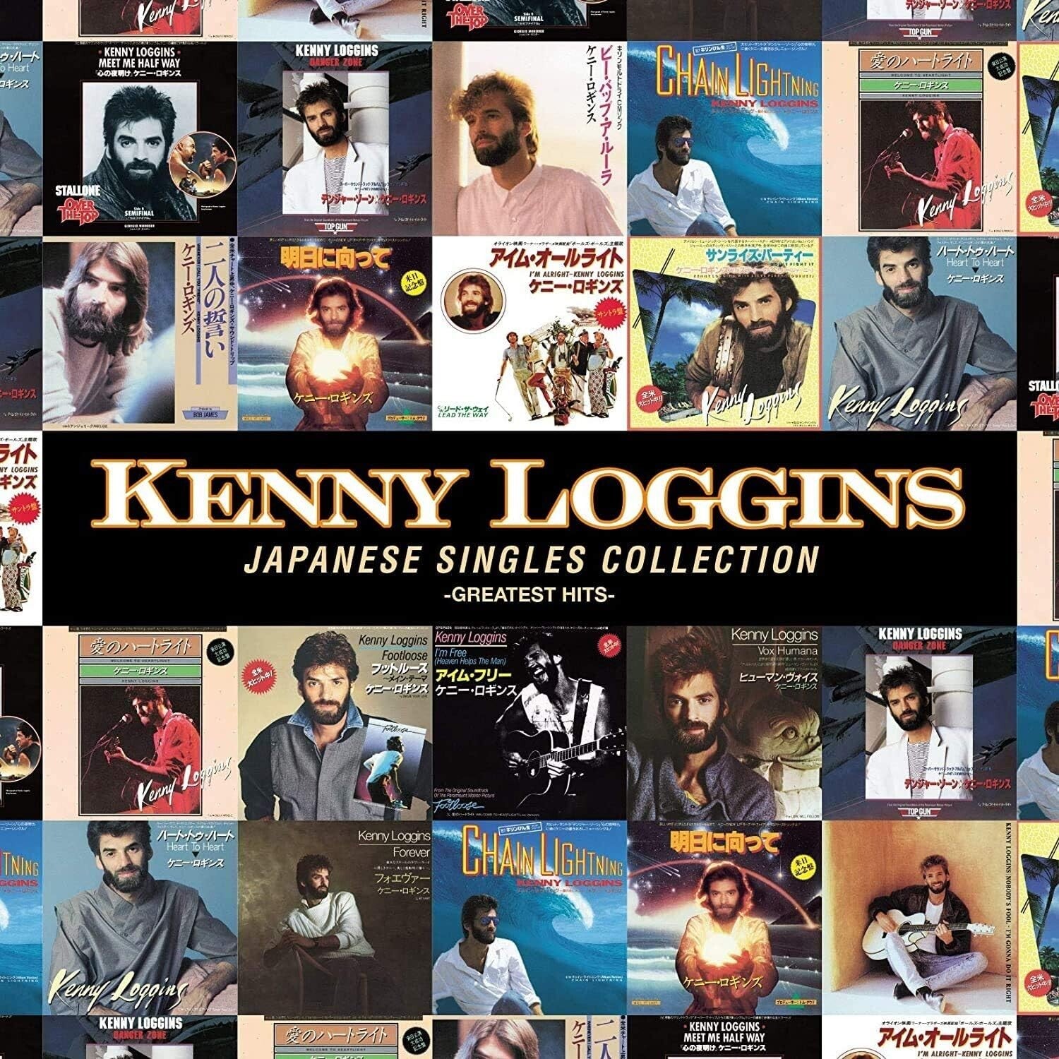 Kenny Loggins  JAPANESE SINGLES COLLECTION JAPAN BLU-SPEC CD + DVD NEW