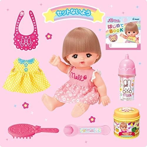 Pilot Corporation (Pilot Corporation) Mel -chan doll set Oshokuji Owawa Set NEW