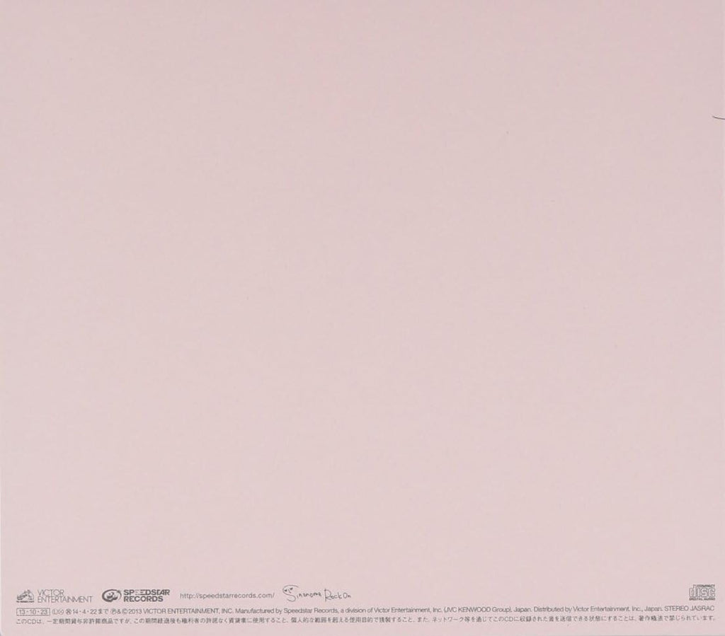 Ichiko Aoba / 0 2013 CD Japan New