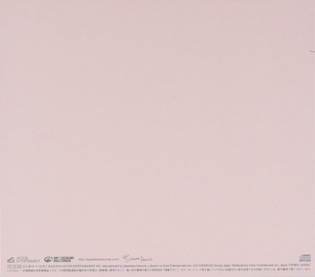 Ichiko Aoba / 0 2013 CD Japan New