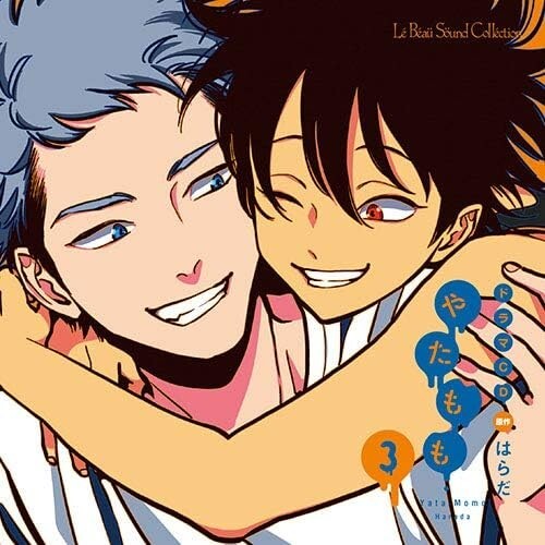 New YATAMOMO-YATAMOMO 3-JAPAN DRAMA CD