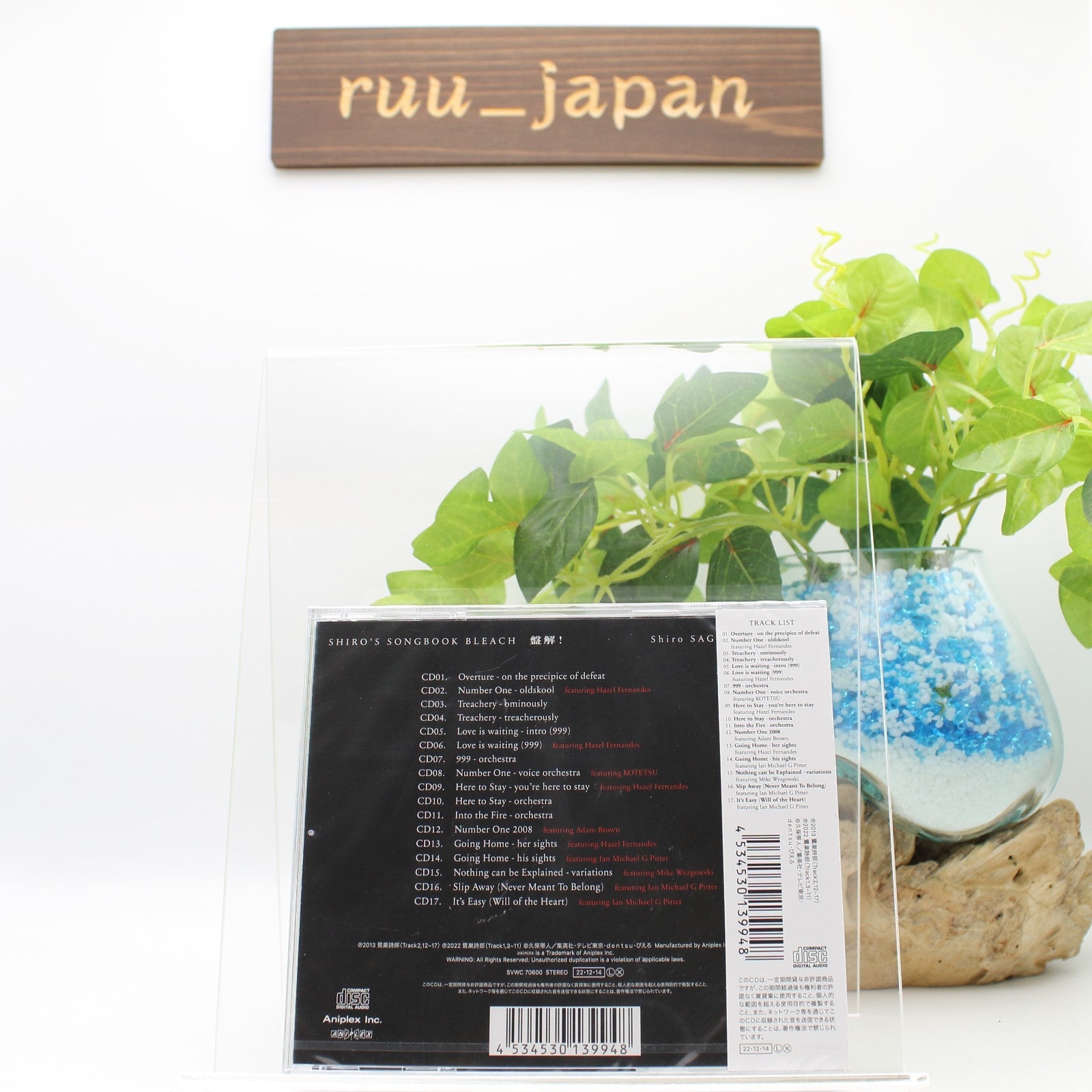 CD New Shiro Sagisu Shiros Songbook Bleach Bankai!  From Japan CD 17tracks