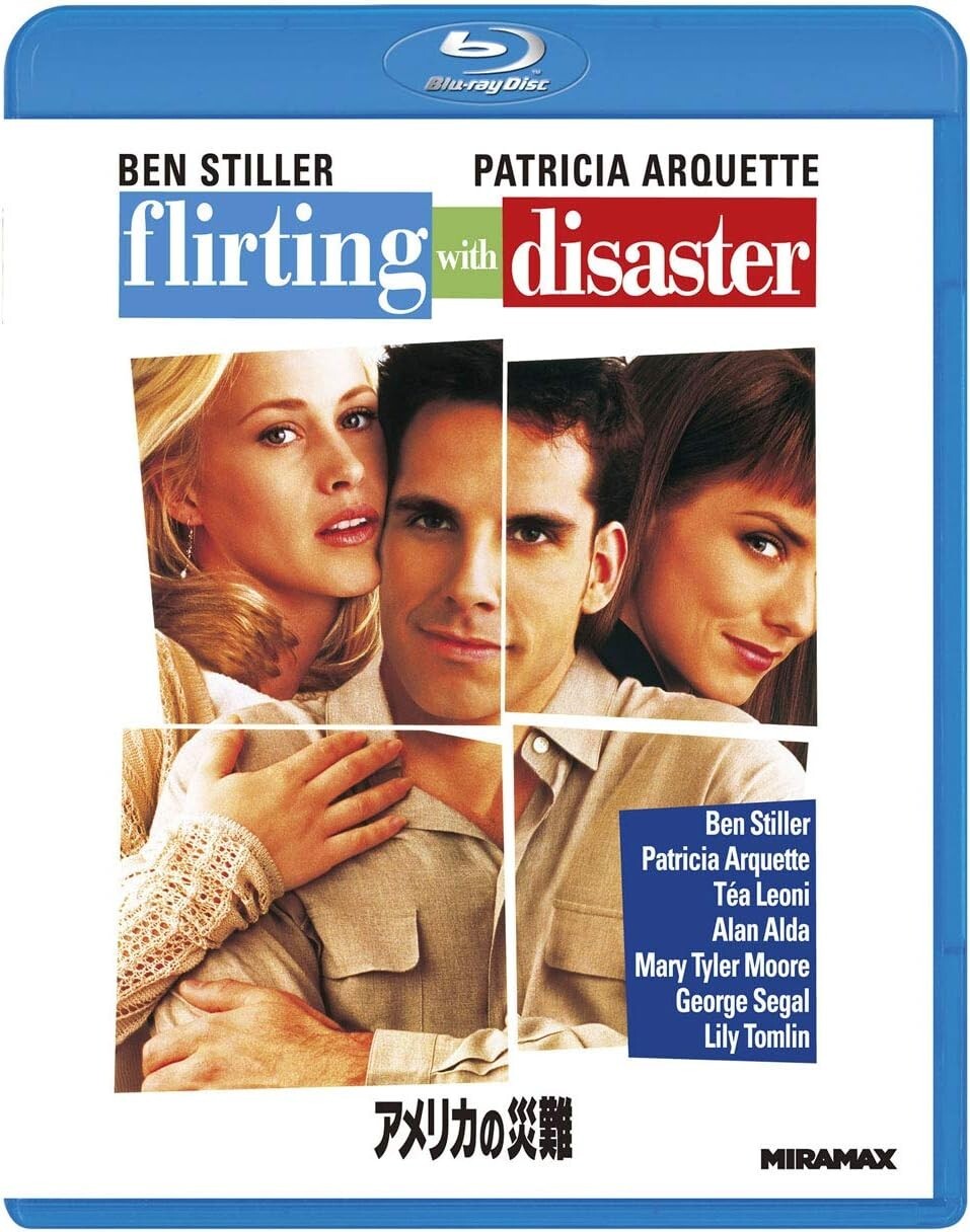 MOVIE -FLIRTING WITH DISASTER- 1996 Blu-Ray D.O. Russell B. New