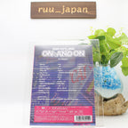 Blu-ray 2024 KEYLAND ON : AND ON in Japan (First Press Limited Edition) Japan