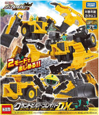 Takara Tomy Tomica Job Lever Grand Build Braver Dump Truck & Bulldozer DX NEW