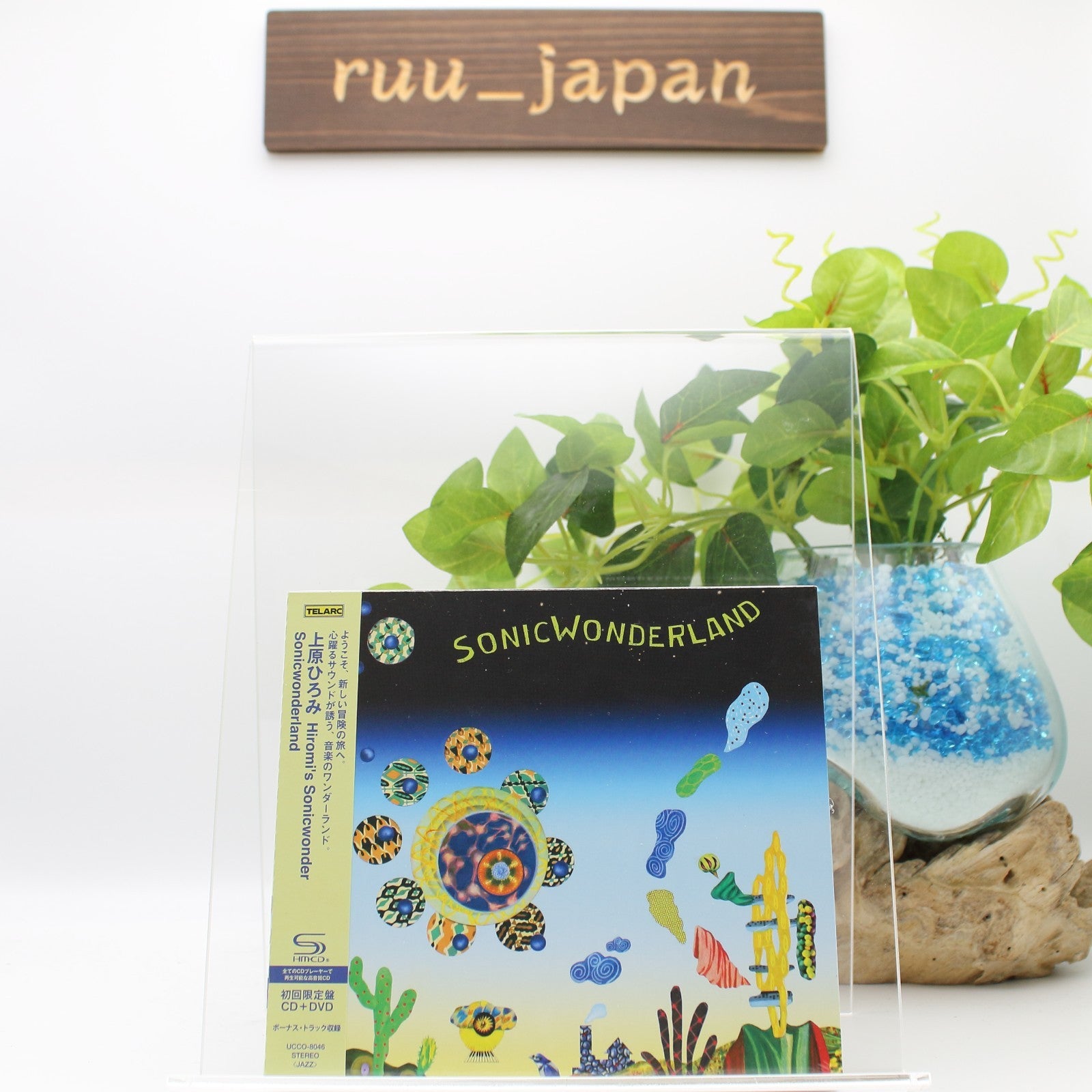 Uehara Hiromis Sonicwonderland First Limited Edition SHM CD DVD Japan New