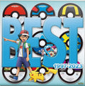 Pokemon TV Anime Song BEST OF BEST OF BEST 1997-2023 Limited 8CD+Blu-ray New