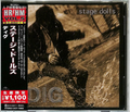 CD Dig (Production Limited Edition) Stage Dolls Dig (Limited Edition)