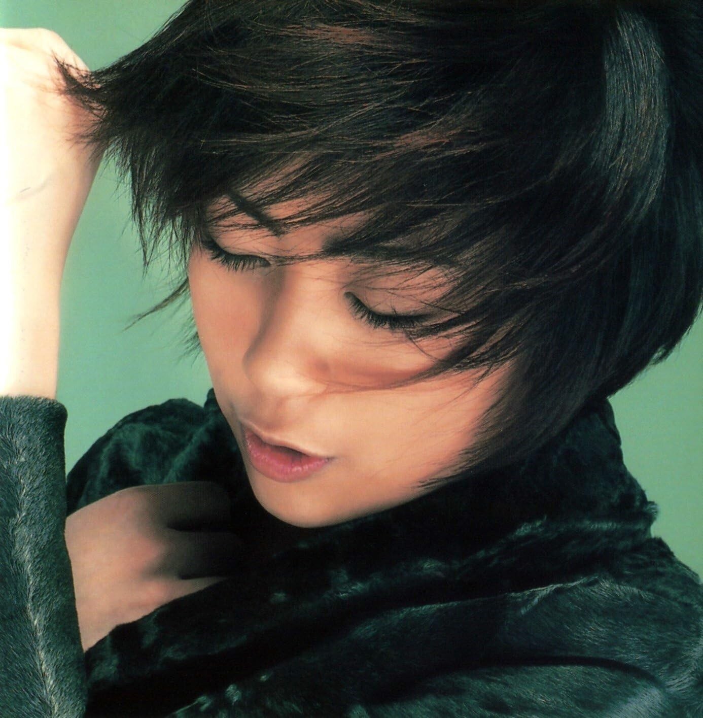 New Utada Hikaru CD Distance from Japan