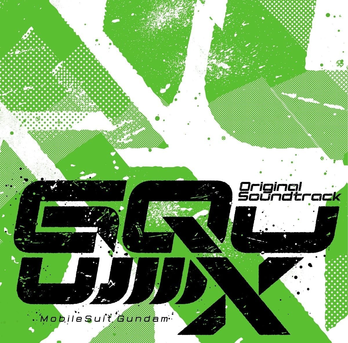 Mobile Suit Gundam GQuuuuuuX Original Soundtrack First Press Limited Edition NEW