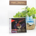 New Rurouni Kenshin (SAMURAI X) Trust & Betrayal Original Soundtrack CD Japan