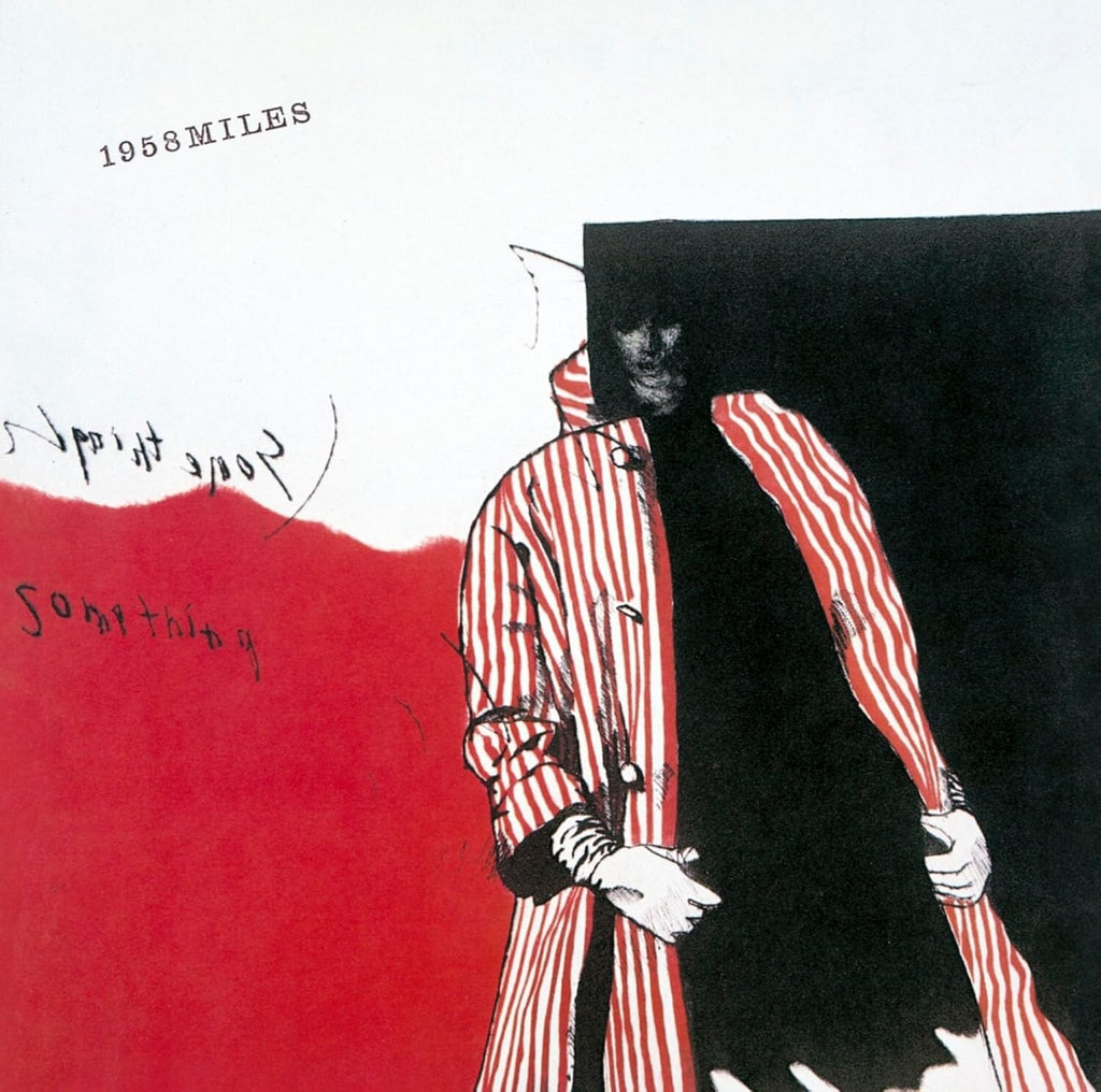 Miles Davis 1958 Miles +2 Japan Music CD New