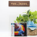 E.L.O. Out of the Blue Blu-spec 2CD Japan NEW