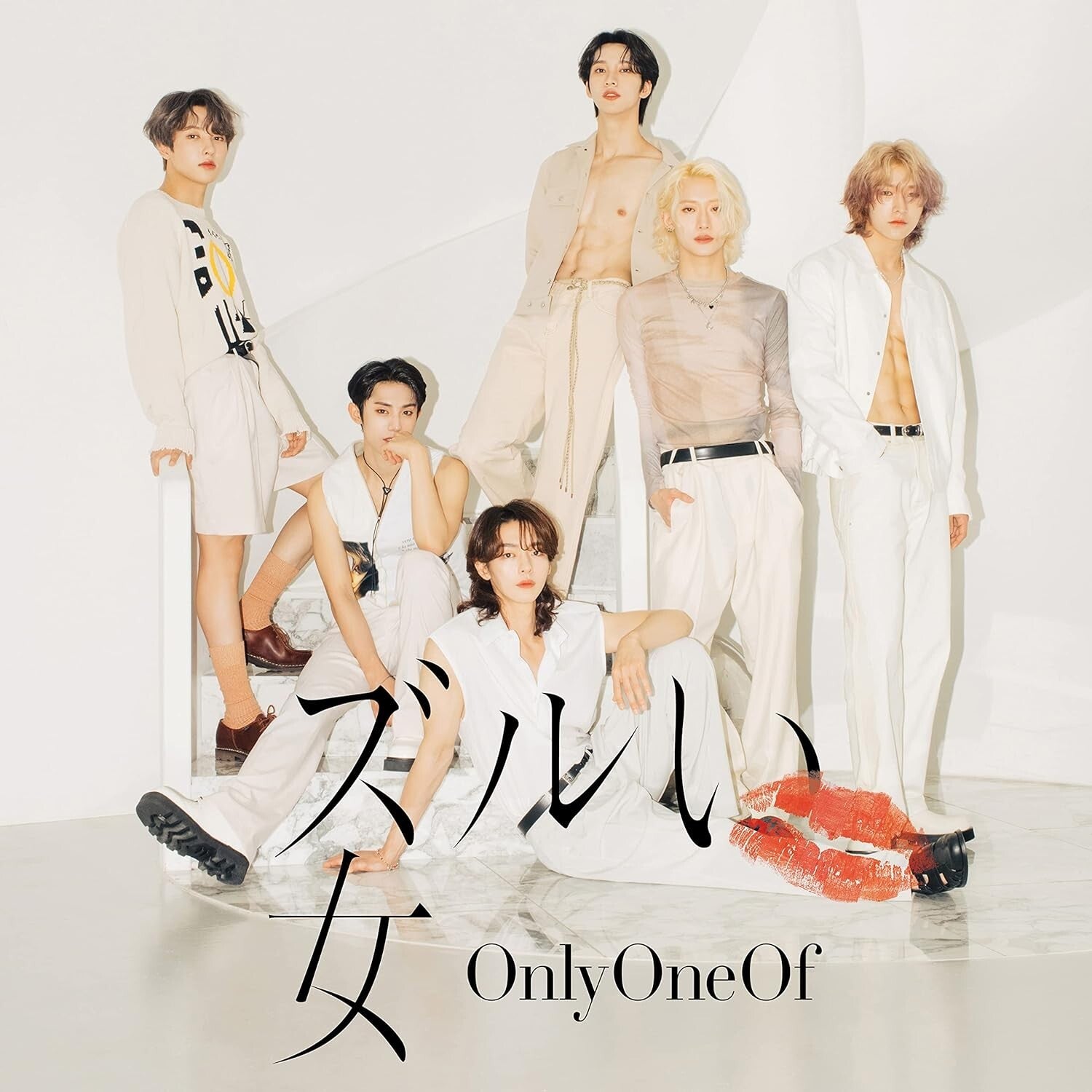 OnlyOneOf Zurui Onna First Limited Edition Type B CD DVD Card Japan TECI-911 NEW