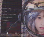 Chiai Fujikawa - Leica (Regular Edition) New CD