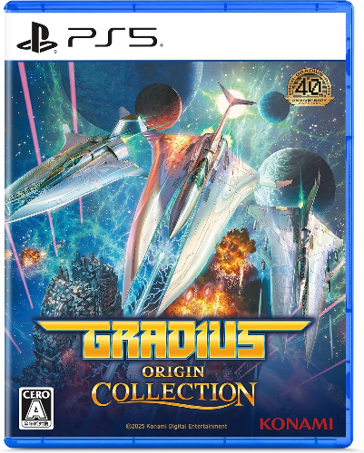 New PS5 Gradius Origin Collection PlayStation 5 Japan Import [Multi-Language]