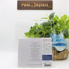 New PEACE BY PIECE ITS BEEN SO LONG JAPAN CD