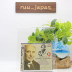 Felix Weingartner Beethoven Complete Symphonies Overtures 5 UHQCD JAPAN NEW