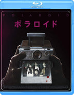 Polaroid [Blu-ray] Japan Katherine Prescott, Tyler New