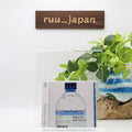 one room survival Serani Poji  CD CRCP-40026 PIPOPIPO From Japan NEW