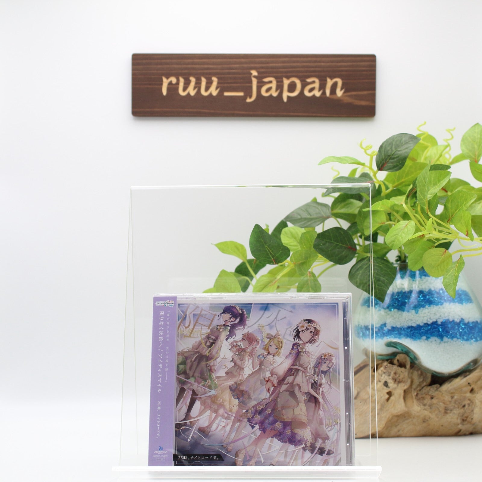 Nightcord at 25:00 Kagirinaku Haiiro e / ID Smile Japan Project SEKAI Music CD