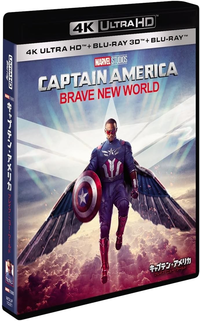 Captain America Brave New World 4K UHD+3D+Blu-ray Japan English NEW