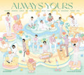 CD SEVENTEEN JAPAN BEST ALBUM ALWAYS YOURS (Ltd. Ed. C) (2... C Edition Japan