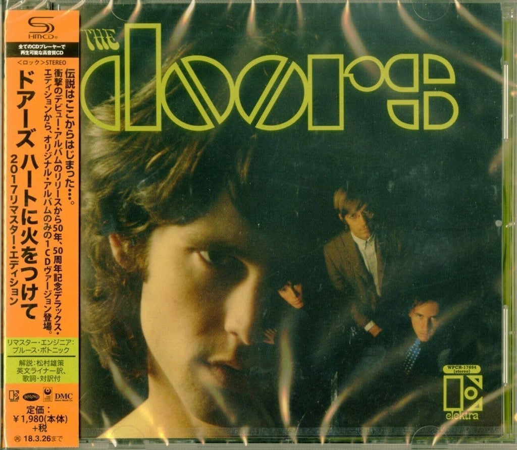 The Doors The Doors (2017 Remastered Edition) (SHM-CD) Japan Music CD New