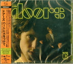 The Doors The Doors (2017 Remastered Edition) (SHM-CD) Japan Music CD New