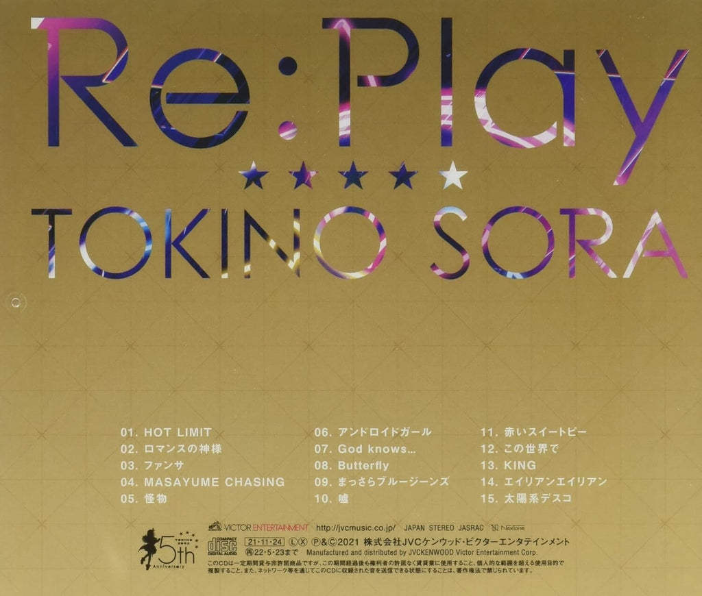 hololive Tokino Sora Re:Play Standard Edition CD VICL-65580 New