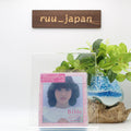 [CD] Bible pink & blue special edition Seiko Matsuda MHCL-30900 J-Pop New