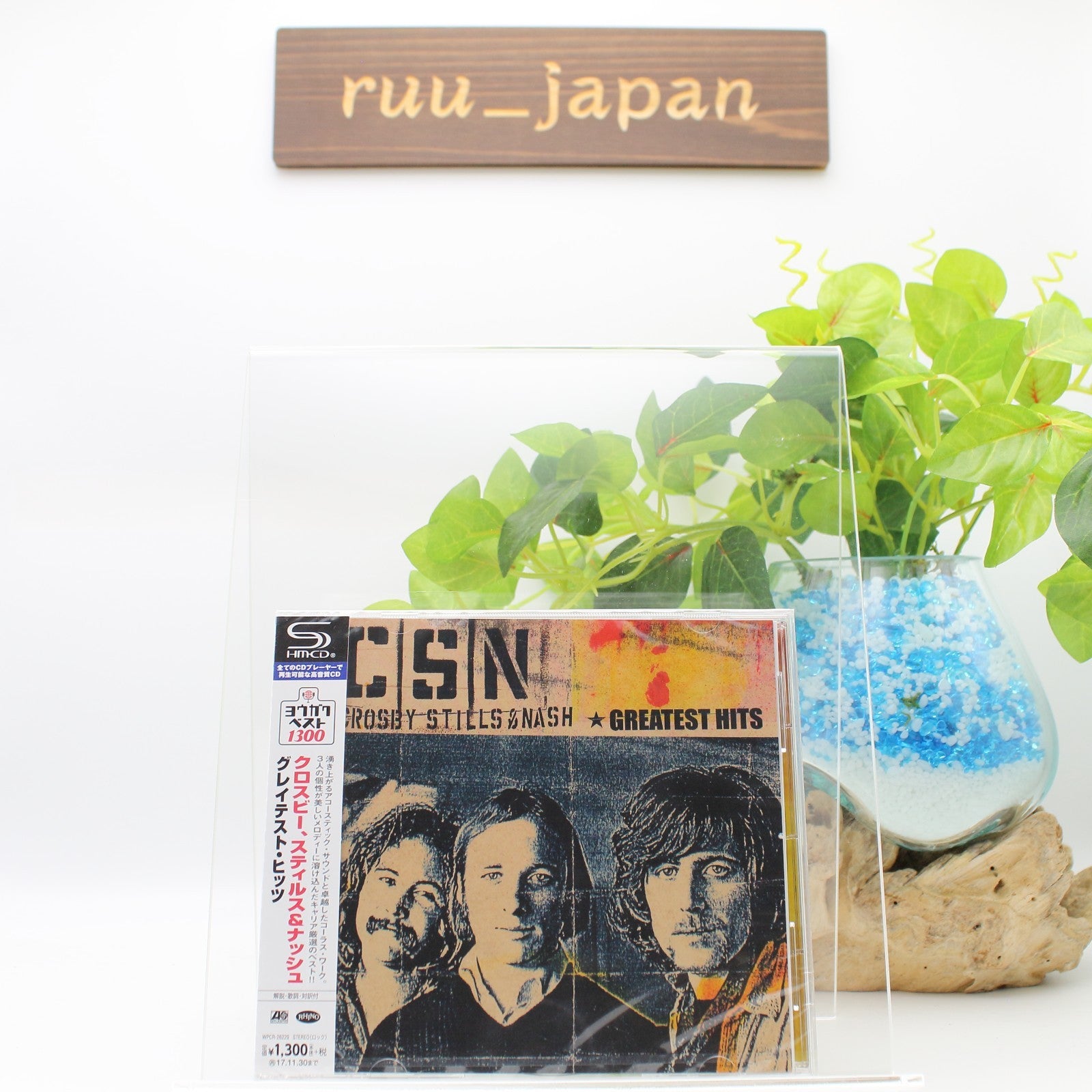 Crosby, Stills & Nash Greatest Hits SHM-CD Japan Music CD New