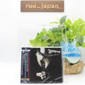 New 2019 JAPAN SHM CD WHITESNAKE SLIDE IT IN US REMIX 35TH ANNIVERSARY REMASTER