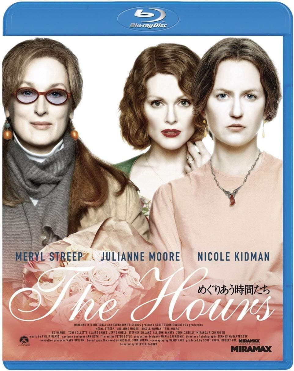 Time to Meet [Blu-ray] New