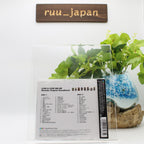 LIVE A LIVE HD-2D Remake Original Soundtrack 2 CD Japan SQEX-10948 NEW