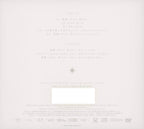 CD New Seishun ~Star Wink~ (Limited Edition) (with DVD) Japan Anly Music Single