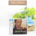 New Sade (Sade Adu) CD(BSCD2) Stronger Than Pride Japan OBI E
