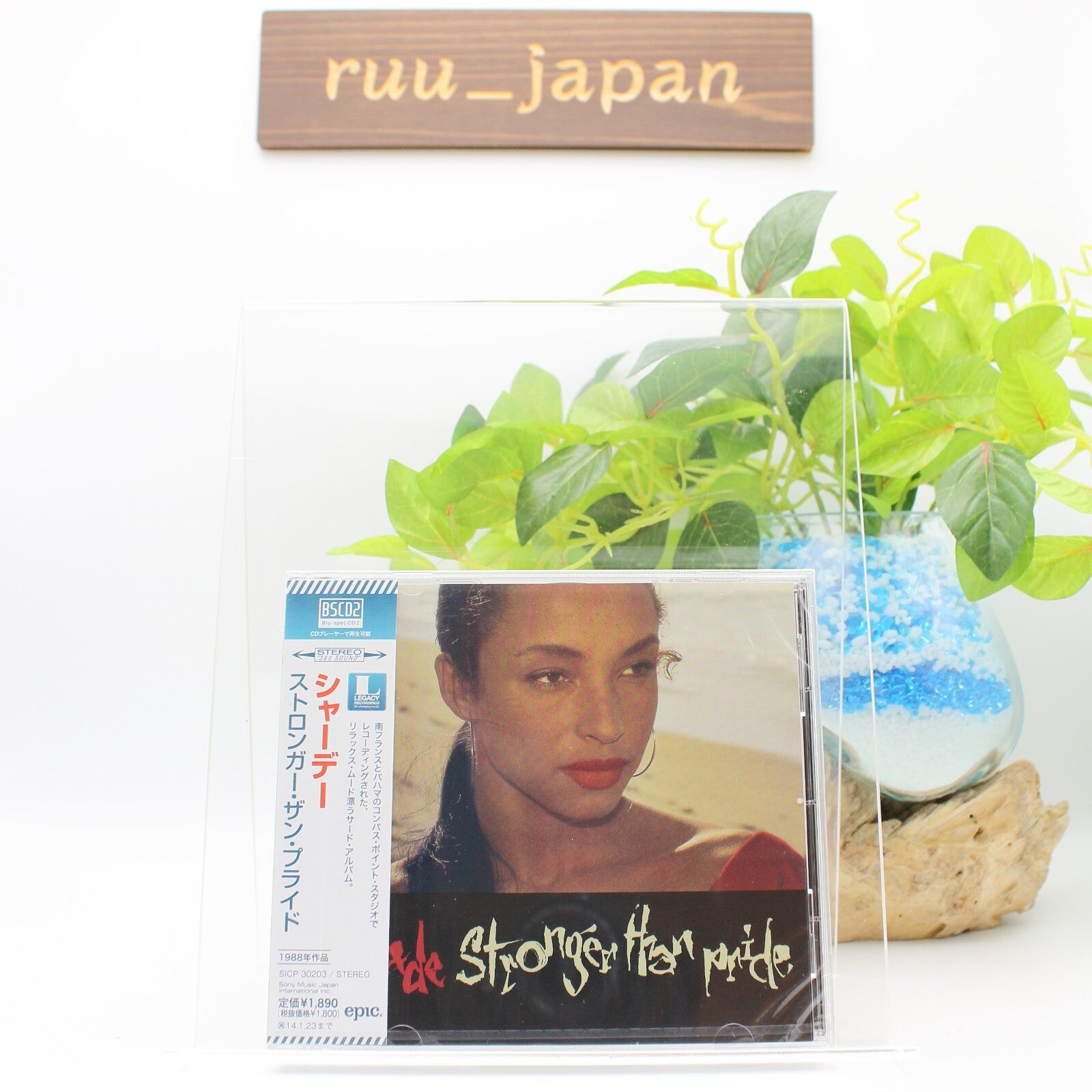 New Sade (Sade Adu) CD(BSCD2) Stronger Than Pride Japan OBI E