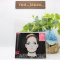 Avril Lavigne CD Avril Lavigne 3 Bonus Tracks From Japan NEW