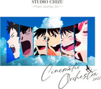 Studio Chizu Music Journey Vol.1 Cinematic Orchestra 2022 Blu-spec CD2 NEW