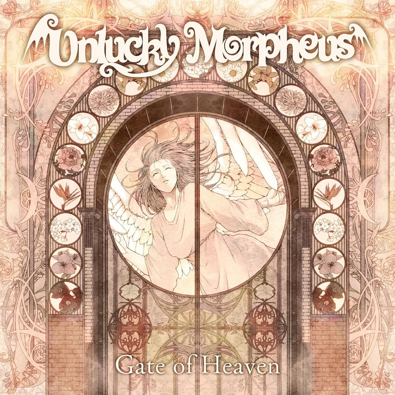 PSL Unlucky Morpheus Gate of Heaven CD Japan ANKM-51 NEW