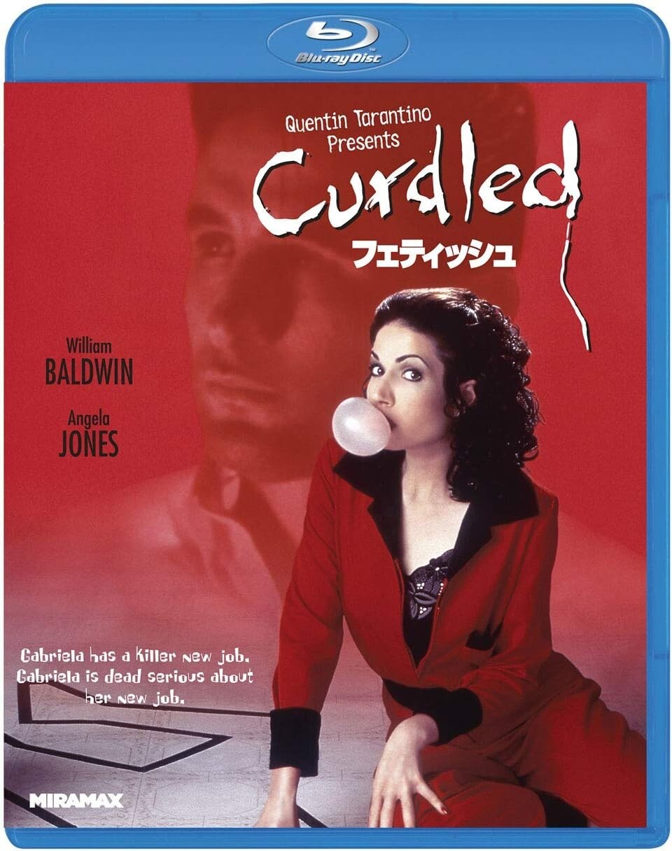 MOVIE -CURDLED- 1996 Blu-Ray Japanese Package William Baldwin Angela Jones New