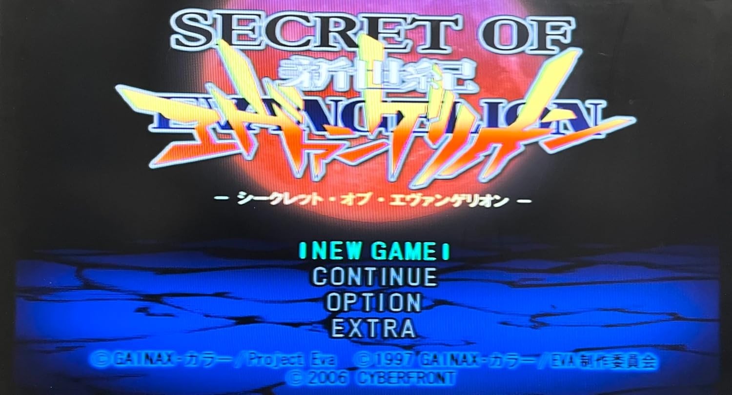 PlayStation 2 PS2 Secret of Evangelion Japanese Version NTSC-J NEW