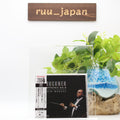 New Lorin Maazel/BPO CD(SACD-Hybrid)Bruckner Sym. No.8 (1890 Nowak Ed) Japan OBI