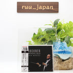 New Lorin Maazel/BPO CD(SACD-Hybrid)Bruckner Sym. No.8 (1890 Nowak Ed) Japan OBI