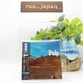 CD Pulp More CD Japan Bonus Track RT-541CDJP