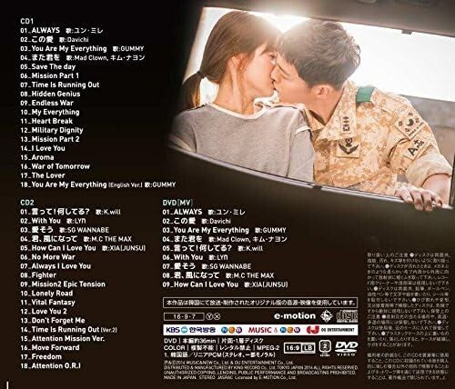 CD+DVD+BOOK OST -DESCENDANTS OF THE SUN- from Japan New