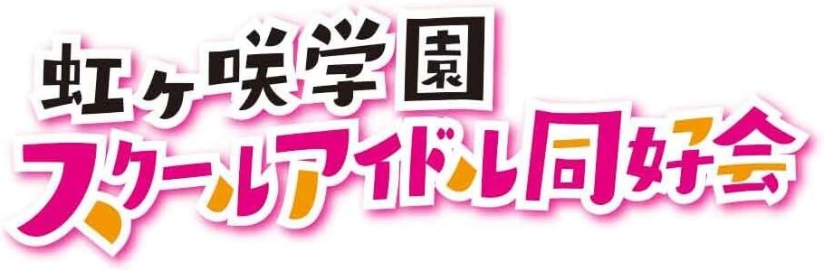Love U my friends CD from Japan New