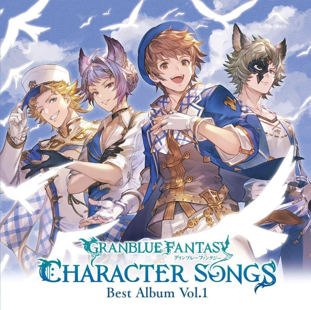 GRANBLUE FANTASY CHARACTER SONGS Best Album Vol.1 Limited Edition Japan CD new