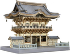 Fujimi 500928 Building Series No.28 YOUMEIMON Shrine New